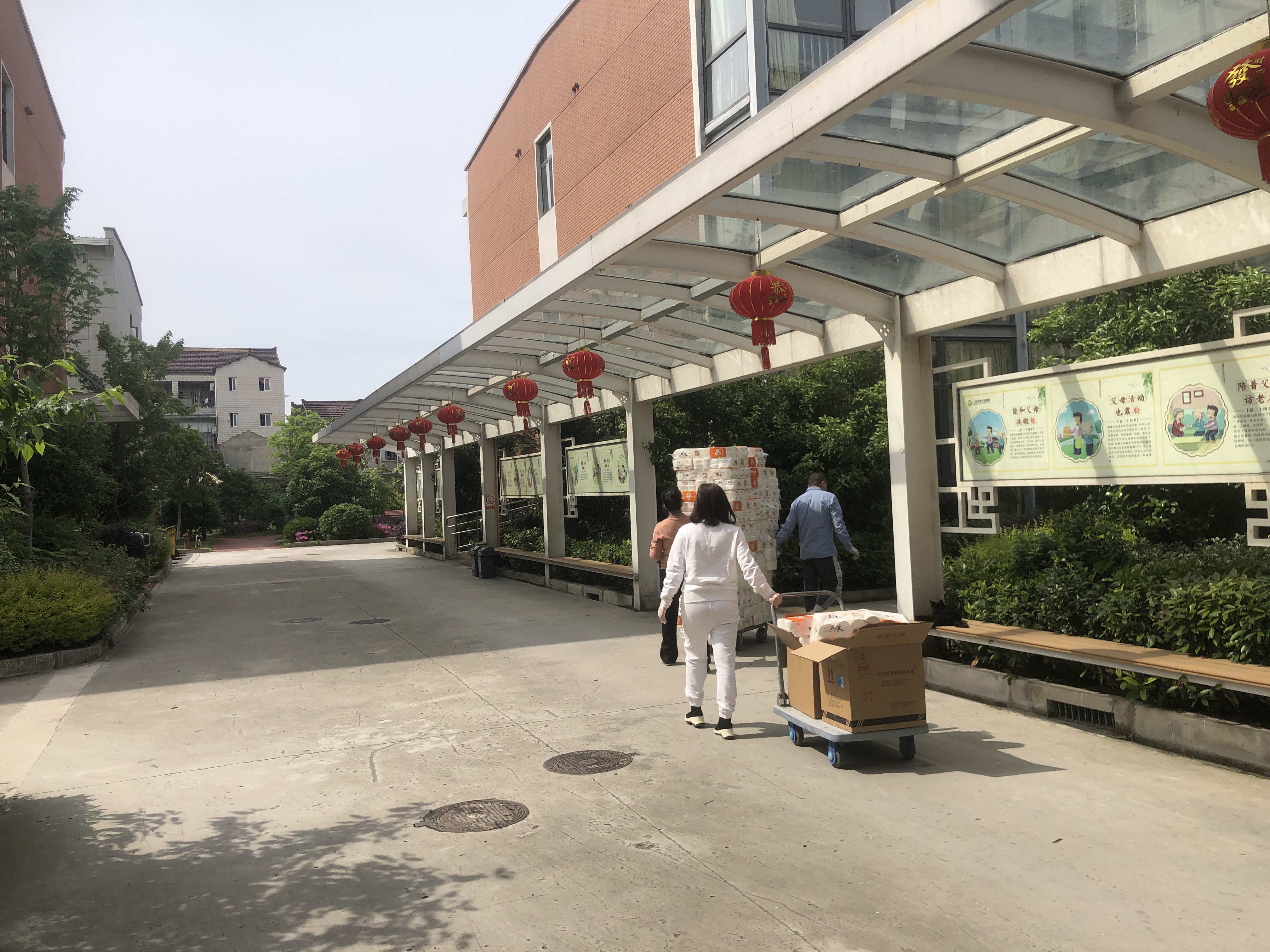 上海呵护家颐养院-上海最好的养老院